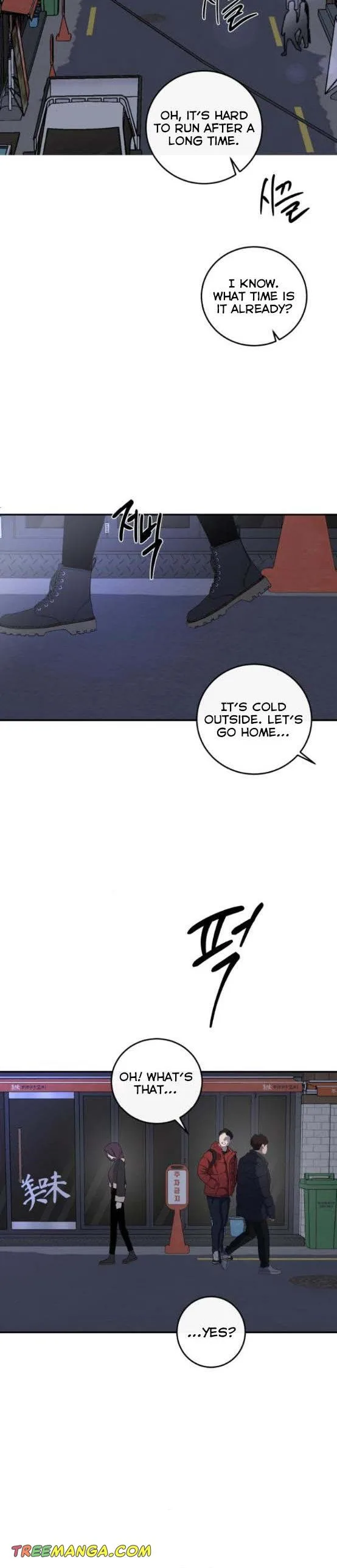 Extroversion of an Immortal Chapter 24 page 13
