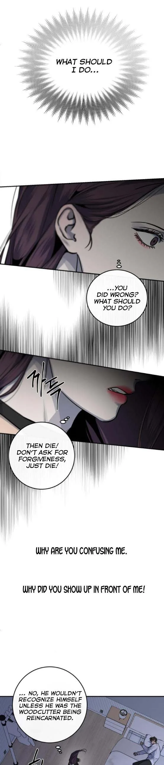 Extroversion of an Immortal Chapter 24 page 6
