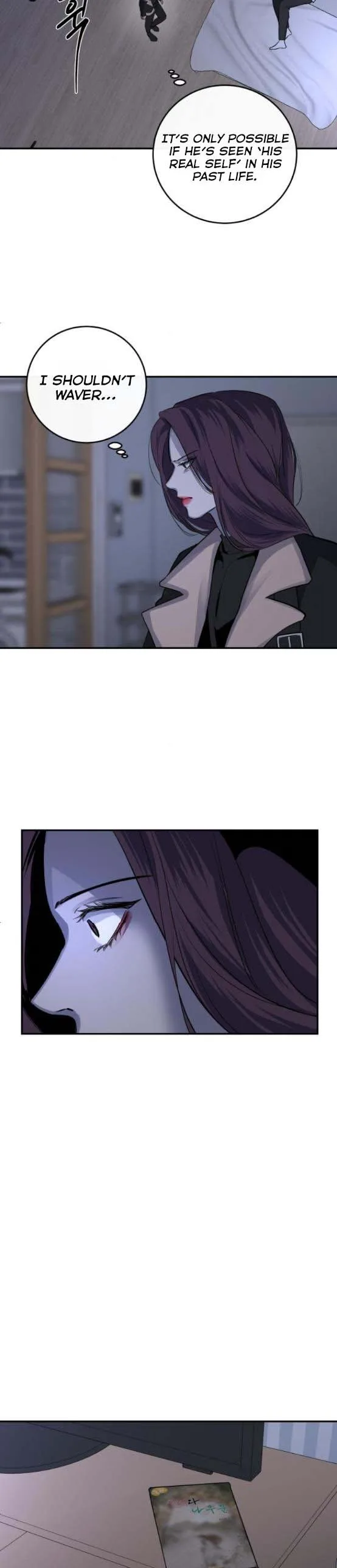 Extroversion of an Immortal Chapter 24 page 7