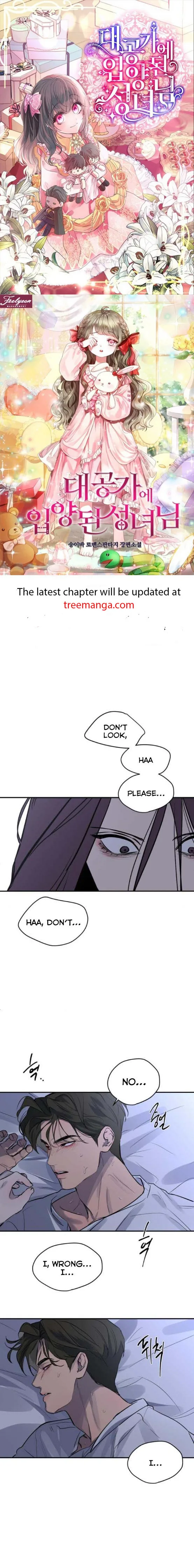 Extroversion of an Immortal Chapter 24 page 3