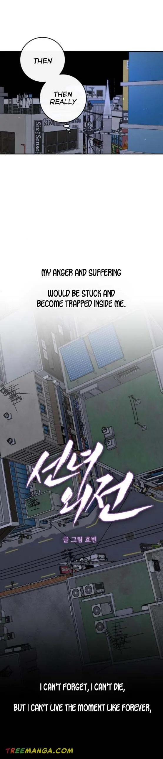 Extroversion of an Immortal Chapter 24 page 16