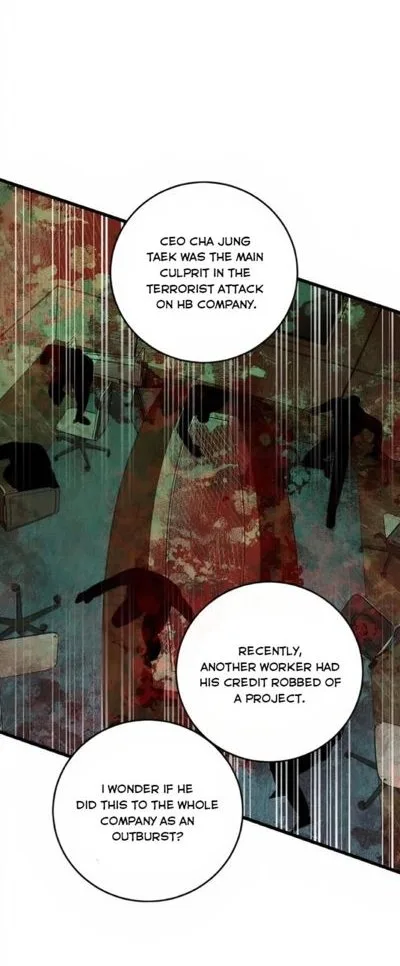 Extroversion of an Immortal Chapter 26 page 7