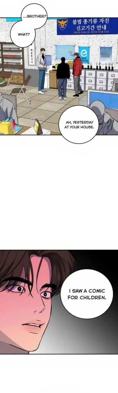 Extroversion of an Immortal Chapter 26 page 22