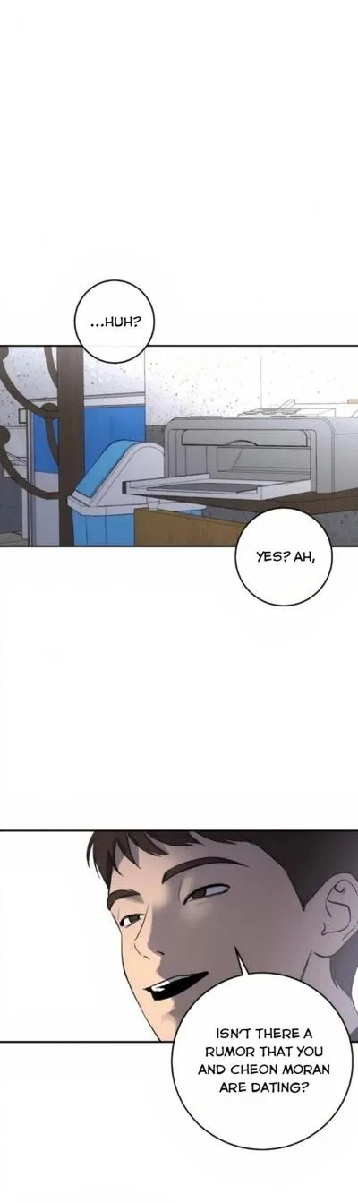 Extroversion of an Immortal Chapter 26 page 25