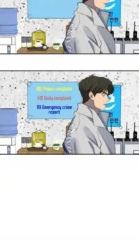 Extroversion of an Immortal Chapter 26 page 30