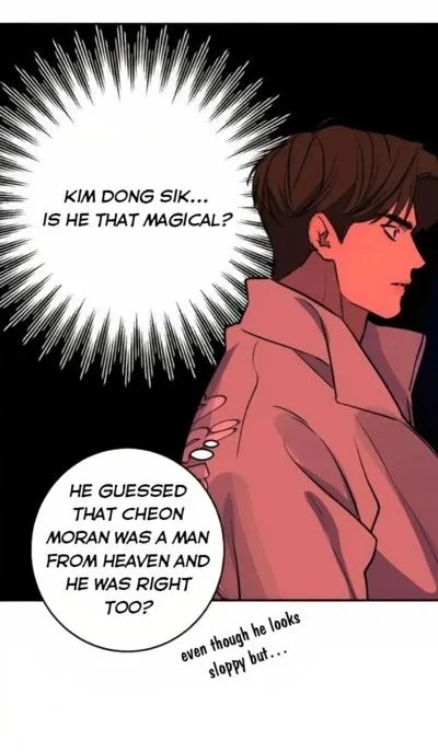 Extroversion of an Immortal Chapter 26 page 31