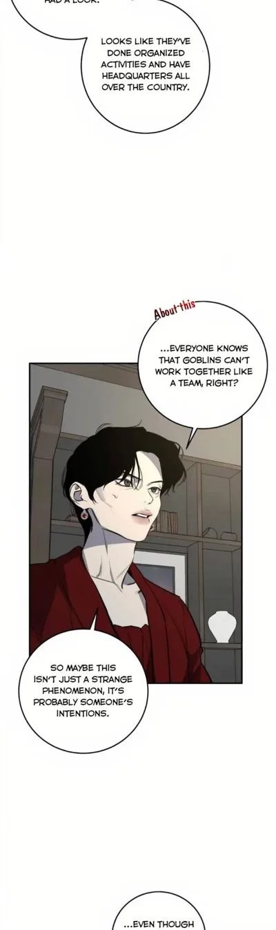 Extroversion of an Immortal Chapter 26 page 9