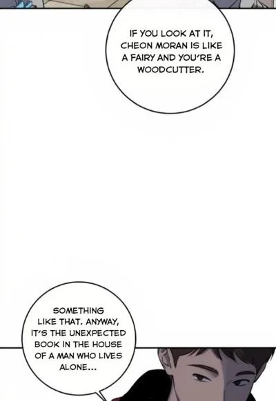 Extroversion of an Immortal Chapter 26 page 28