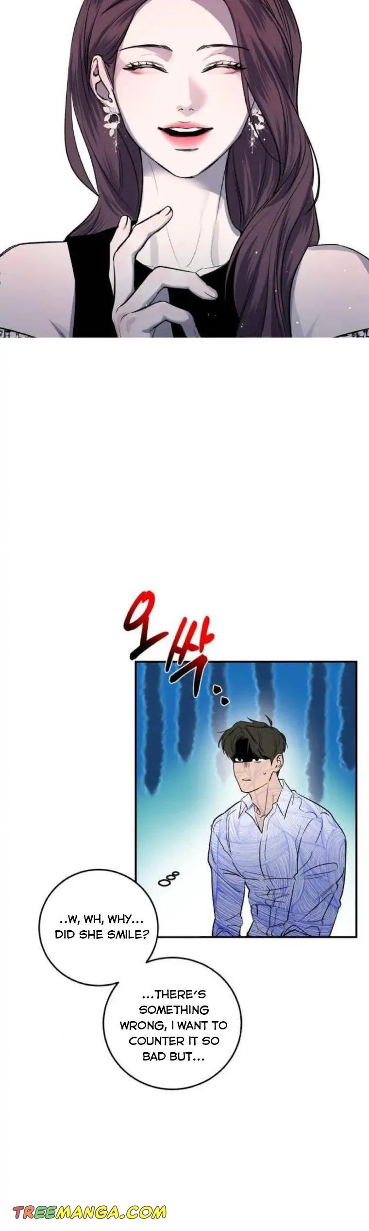 Extroversion of an Immortal Chapter 27 page 15