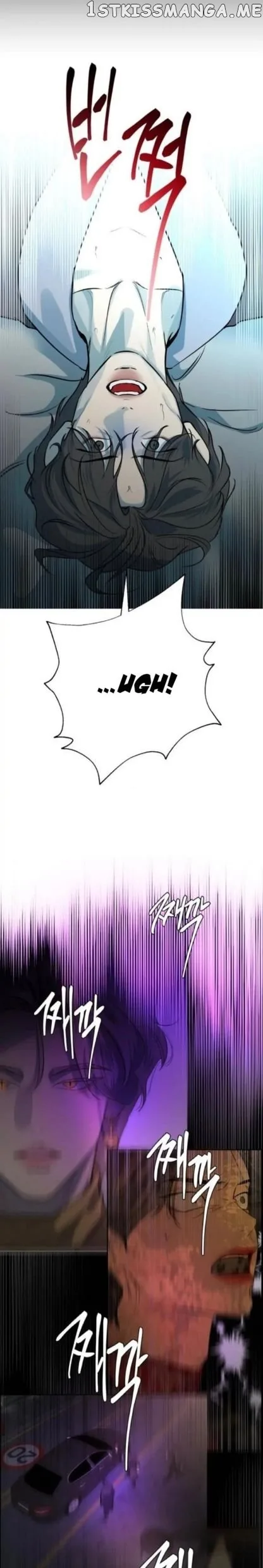 Extroversion of an Immortal Chapter 25 page 12