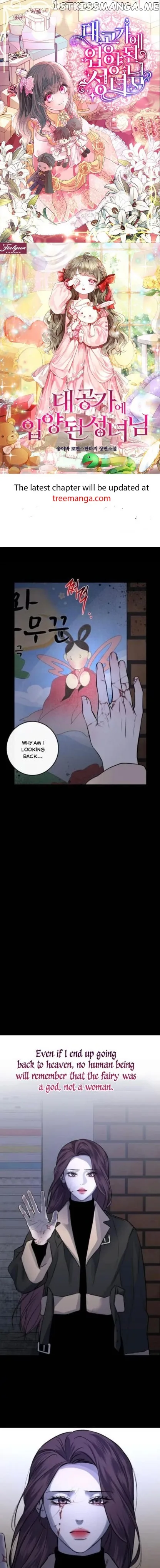 Extroversion of an Immortal Chapter 25 page 2