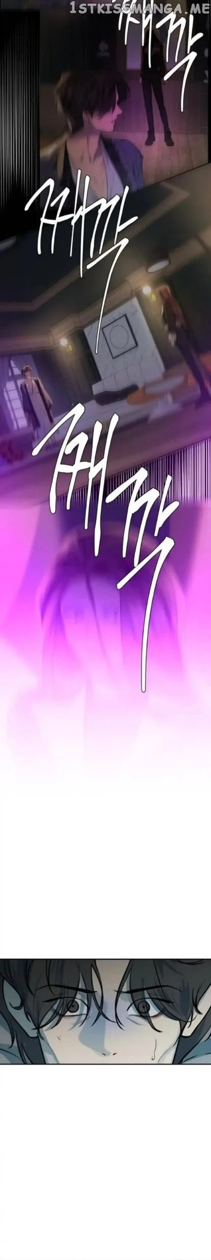 Extroversion of an Immortal Chapter 25 page 13