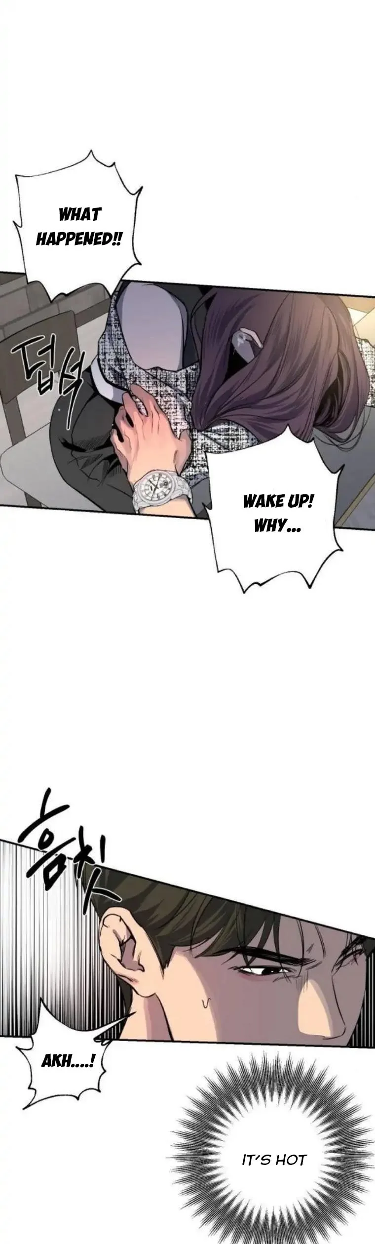 Extroversion of an Immortal Chapter 27 page 26