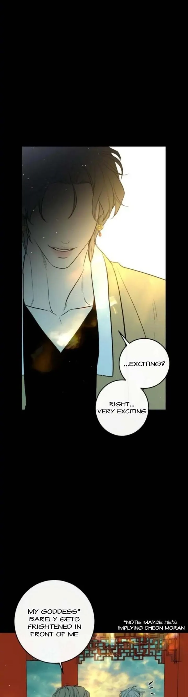 Extroversion of an Immortal Chapter 28 page 13