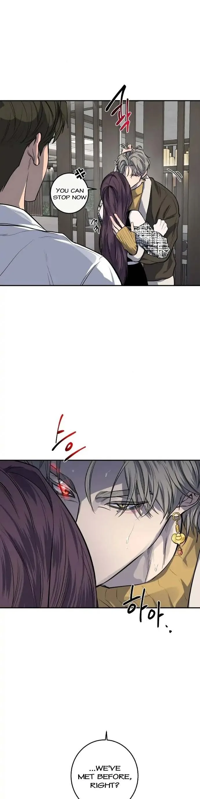 Extroversion of an Immortal Chapter 29 page 9