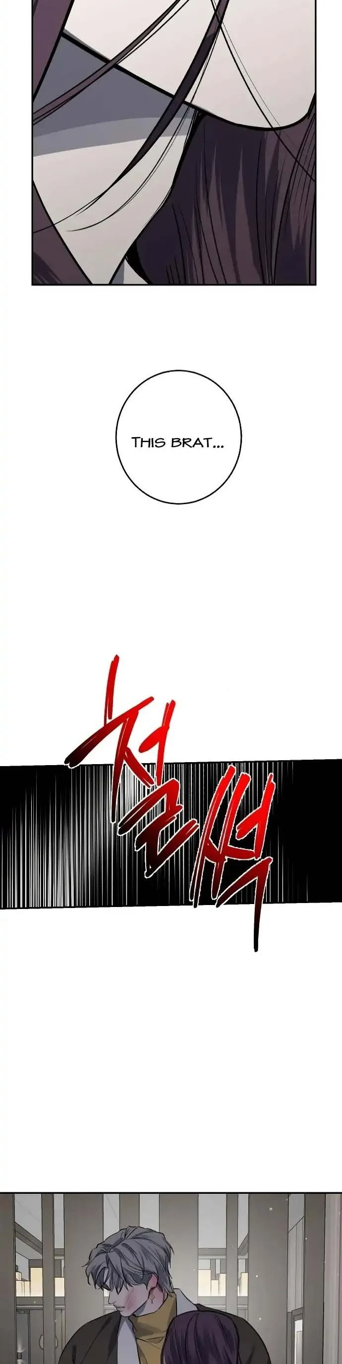 Extroversion of an Immortal Chapter 29 page 12