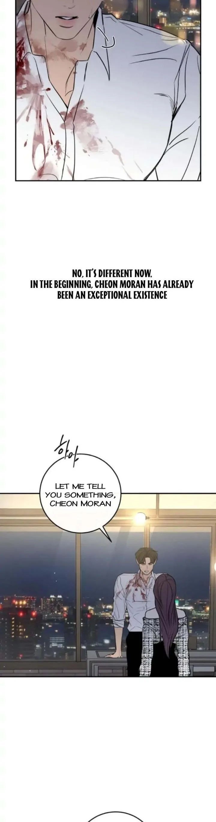 Extroversion of an Immortal Chapter 28 page 22