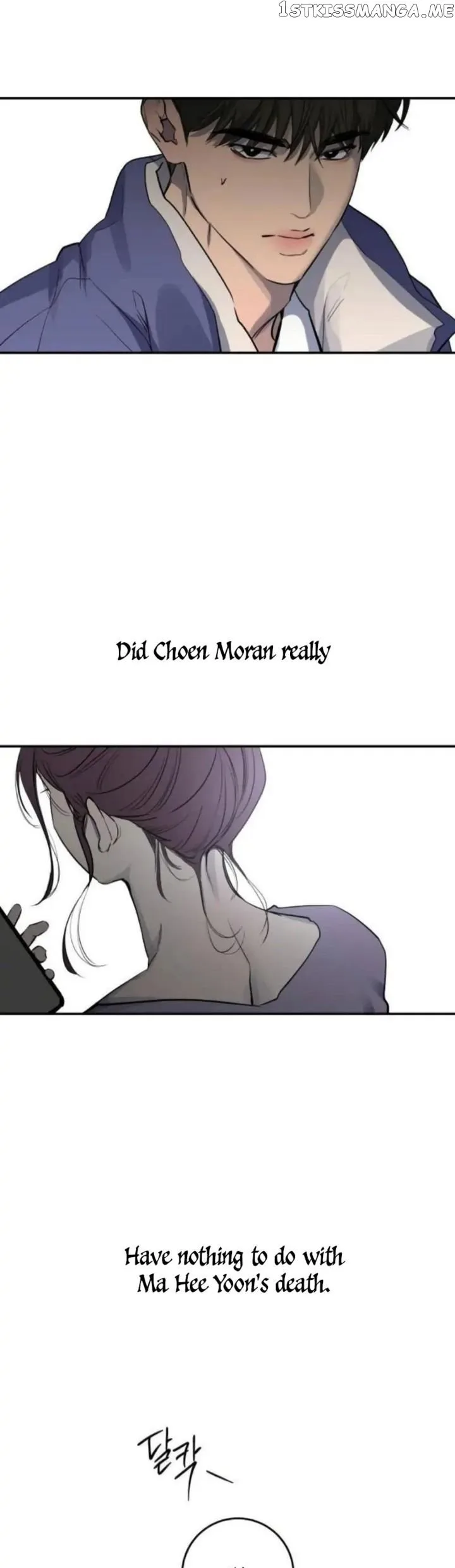 Extroversion of an Immortal Chapter 30 page 30