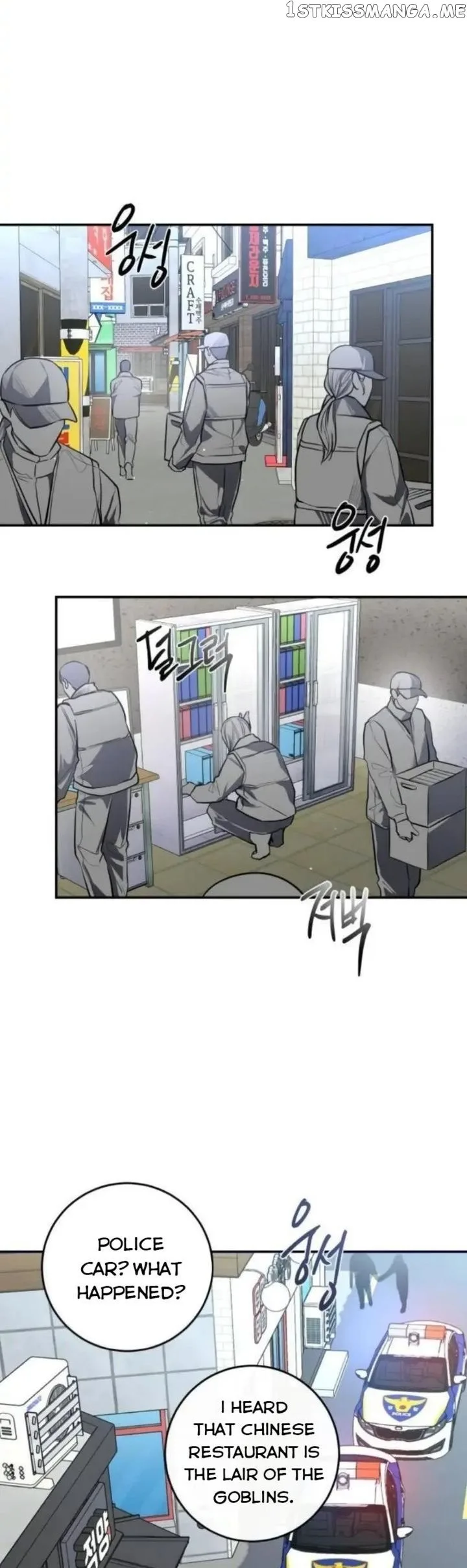 Extroversion of an Immortal Chapter 30 page 17