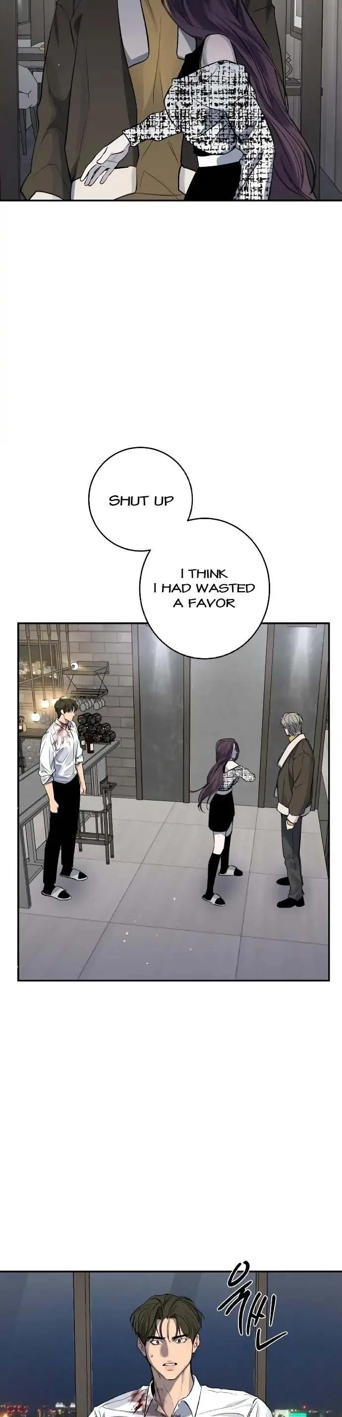 Extroversion of an Immortal Chapter 29 page 13