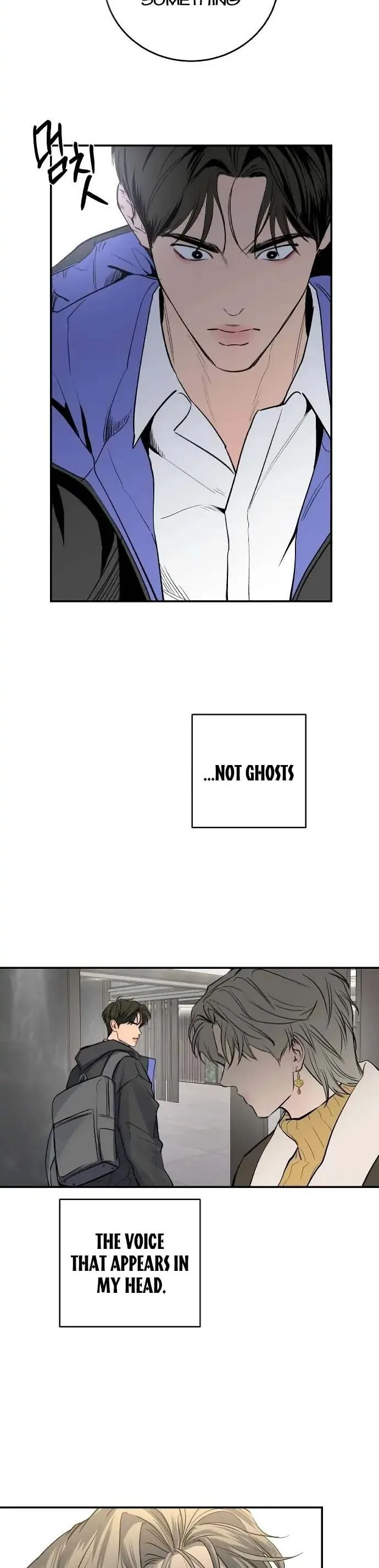 Extroversion of an Immortal Chapter 29 page 16