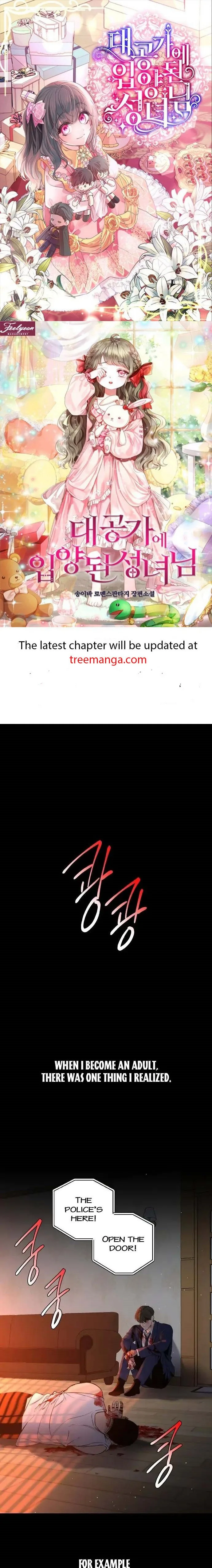 Extroversion of an Immortal Chapter 29 page 3