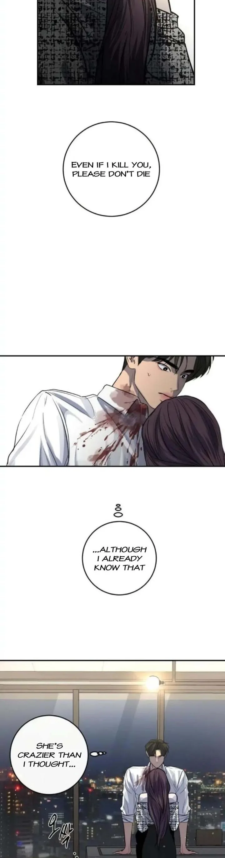 Extroversion of an Immortal Chapter 28 page 26