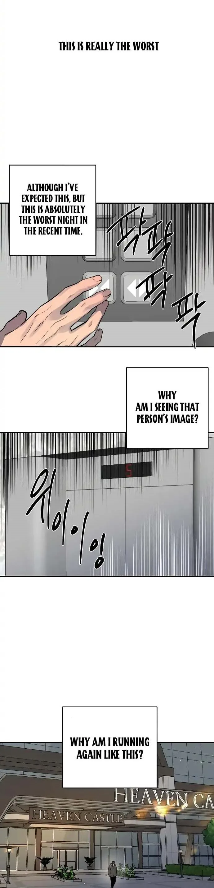Extroversion of an Immortal Chapter 29 page 19