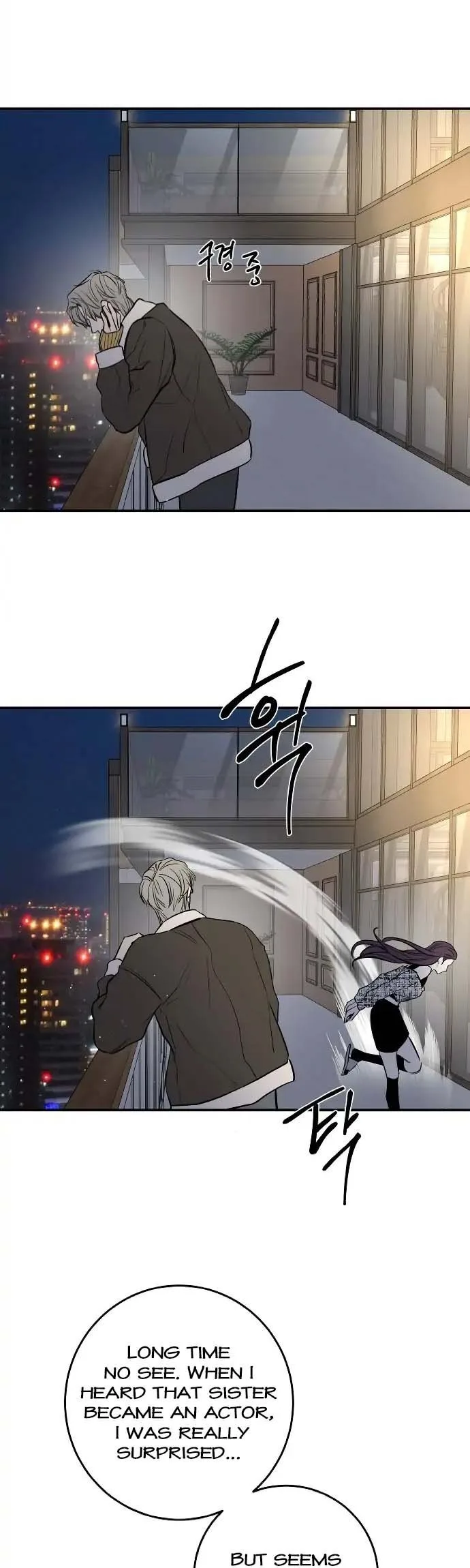 Extroversion of an Immortal Chapter 29 page 33