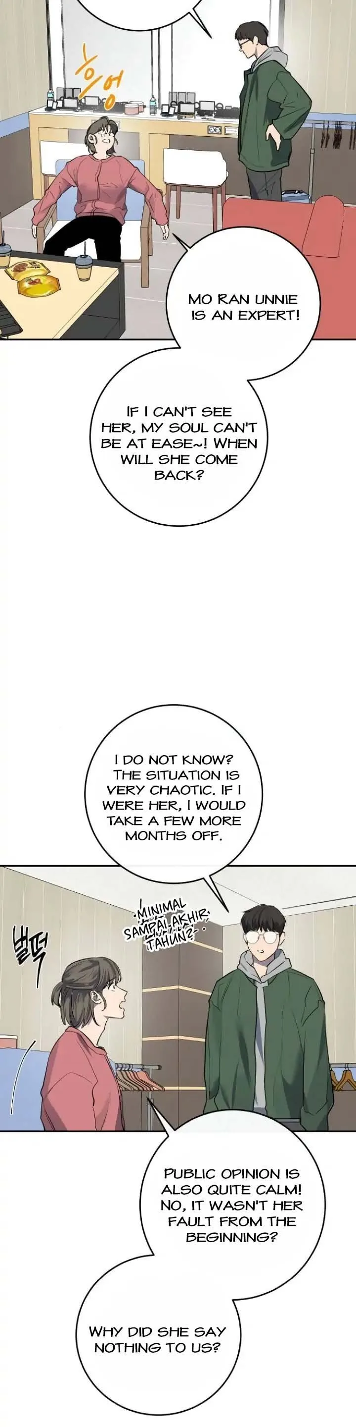 Extroversion of an Immortal Chapter 32 page 33