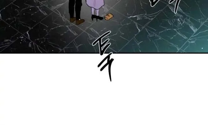 Extroversion of an Immortal Chapter 32 page 51