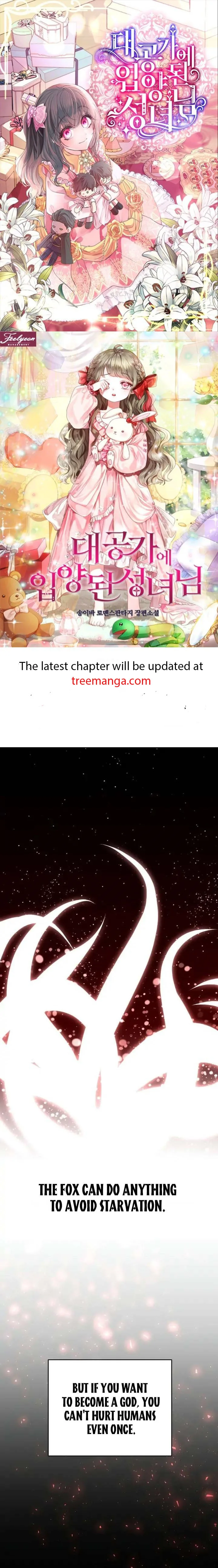 Extroversion of an Immortal Chapter 32 page 3