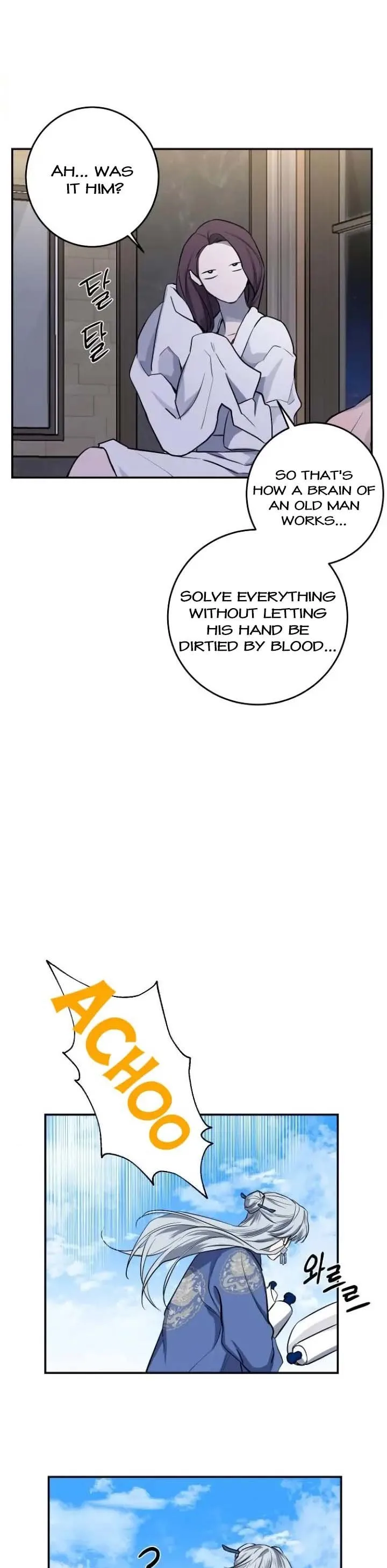 Extroversion of an Immortal Chapter 32 page 13
