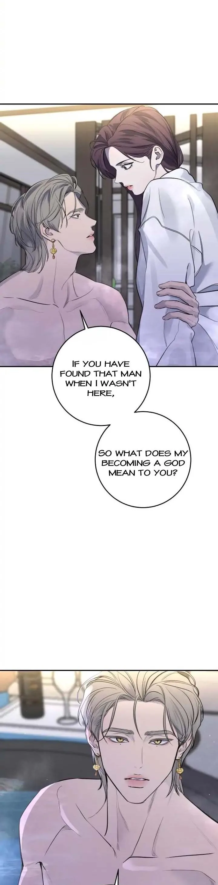 Extroversion of an Immortal Chapter 32 page 21