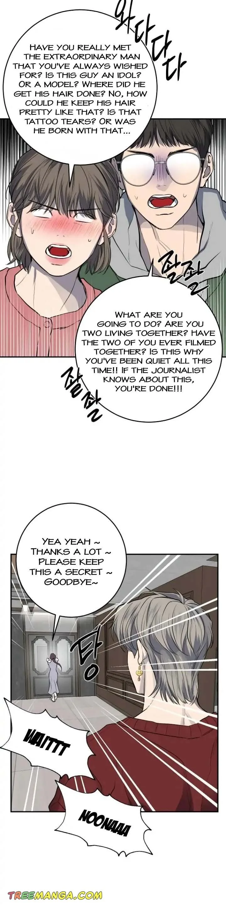 Extroversion of an Immortal Chapter 32 page 38