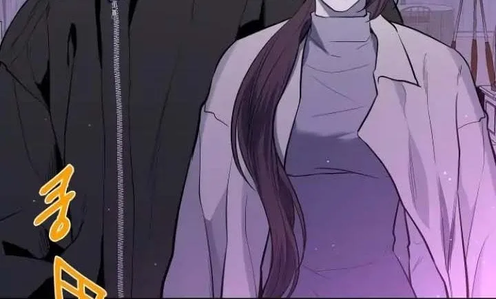 Extroversion of an Immortal Chapter 32 page 45