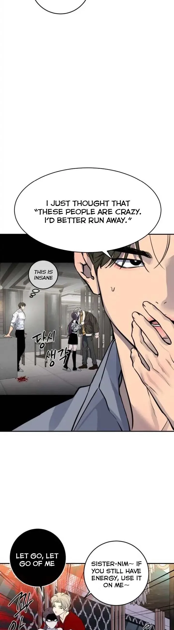 Extroversion of an Immortal Chapter 34 page 15