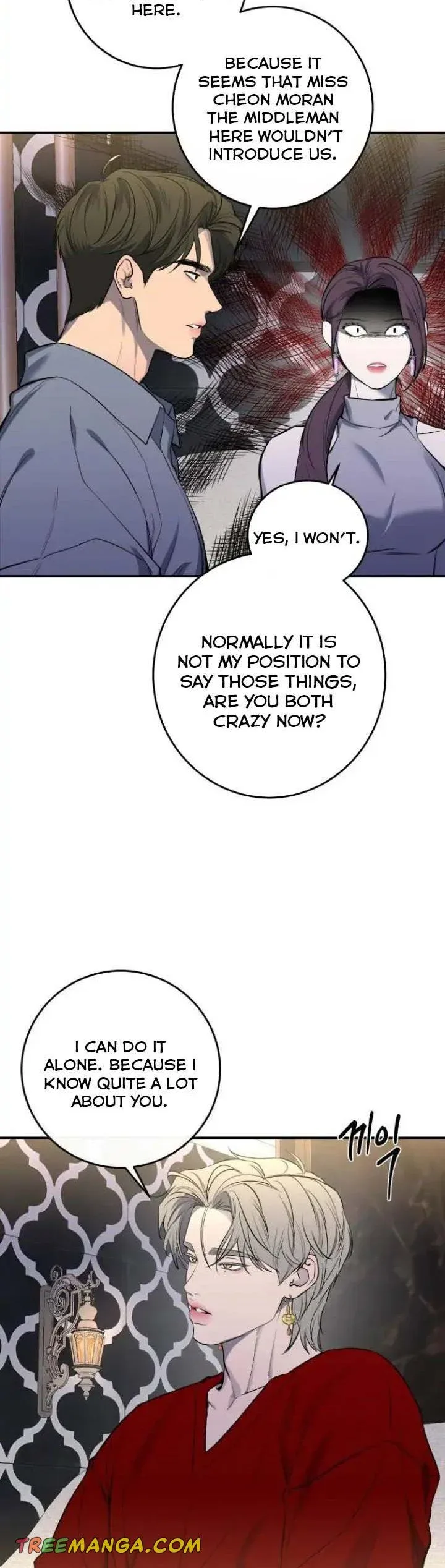 Extroversion of an Immortal Chapter 34 page 3