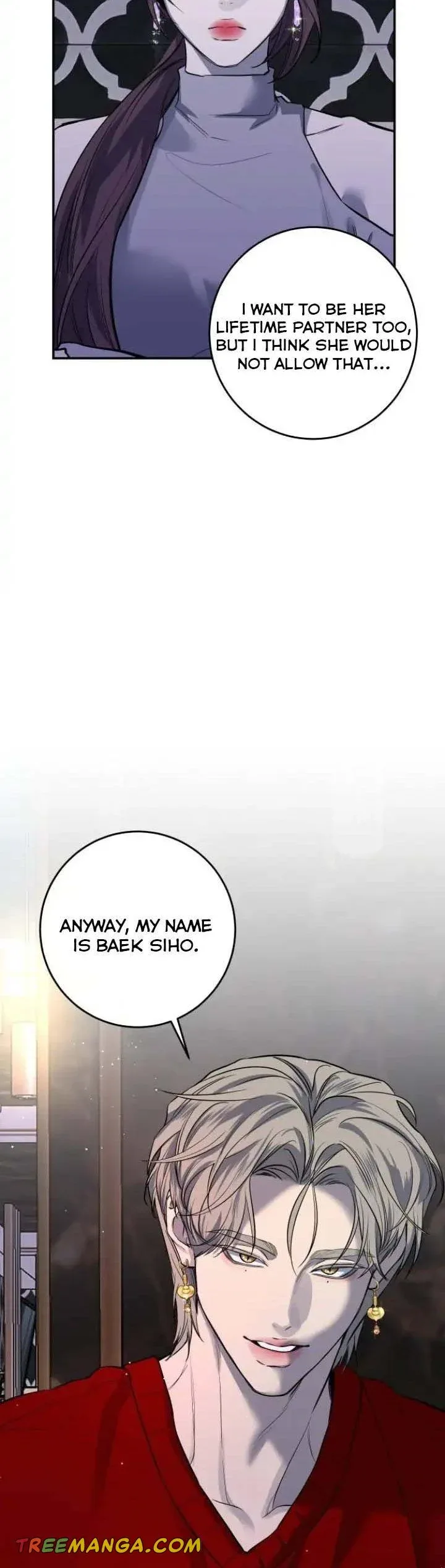 Extroversion of an Immortal Chapter 34 page 5