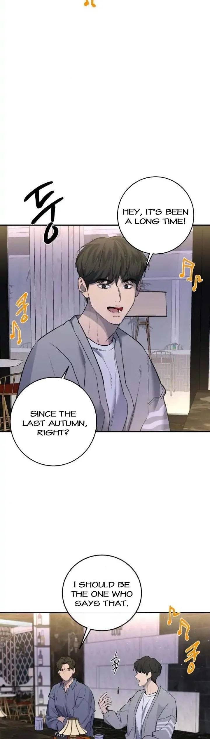 Extroversion of an Immortal Chapter 33 page 12