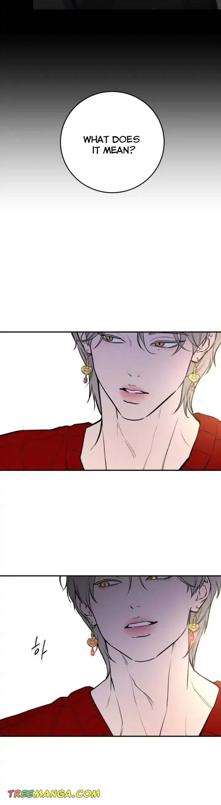 Extroversion of an Immortal Chapter 34 page 31