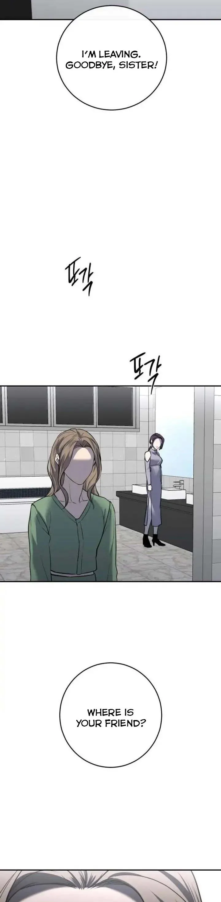 Extroversion of an Immortal Chapter 34 page 40