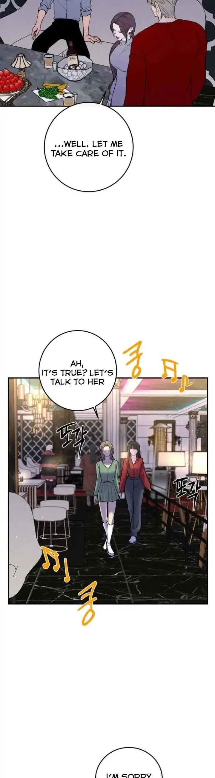 Extroversion of an Immortal Chapter 34 page 18
