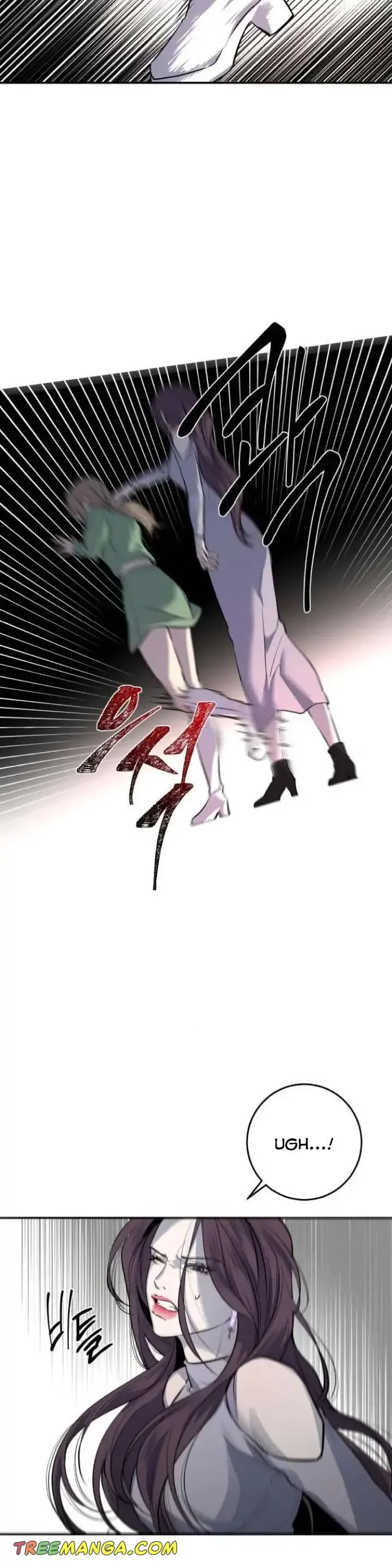 Extroversion of an Immortal Chapter 35 page 22