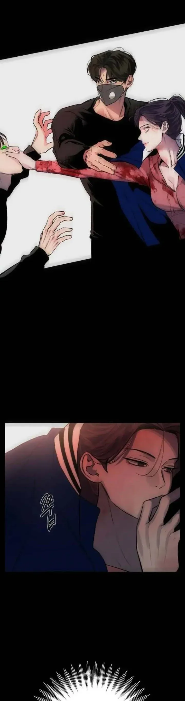 Extroversion of an Immortal Chapter 35 page 10