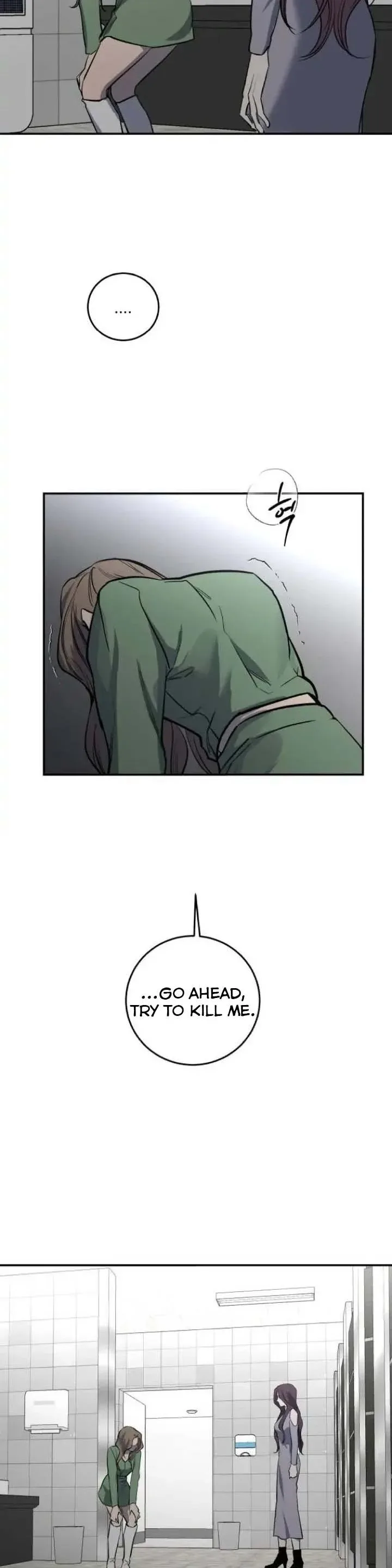 Extroversion of an Immortal Chapter 35 page 35