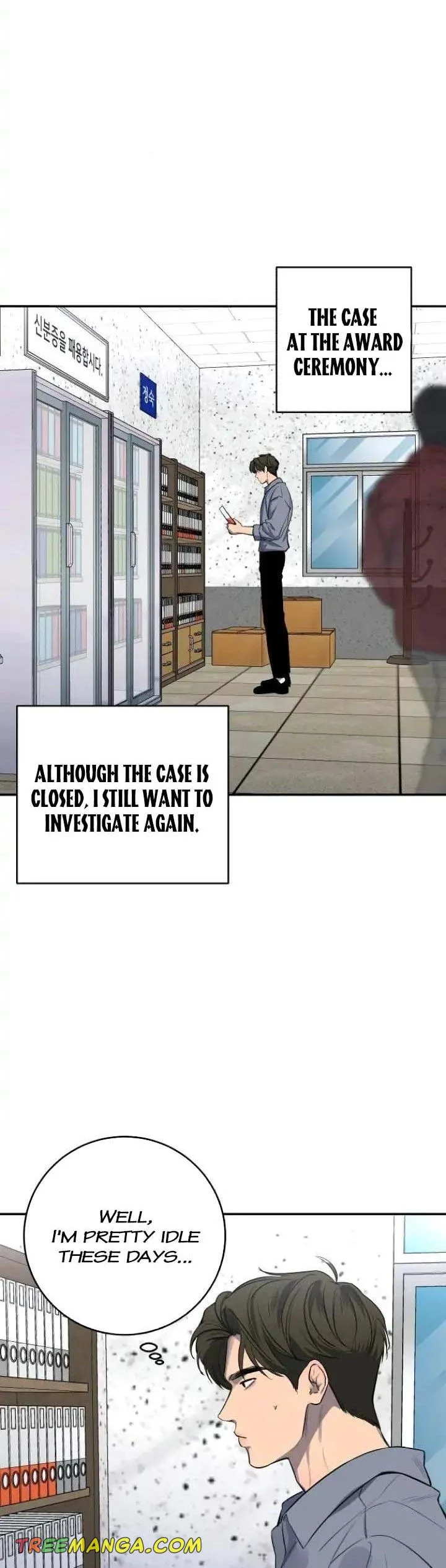 Extroversion of an Immortal Chapter 33 page 6