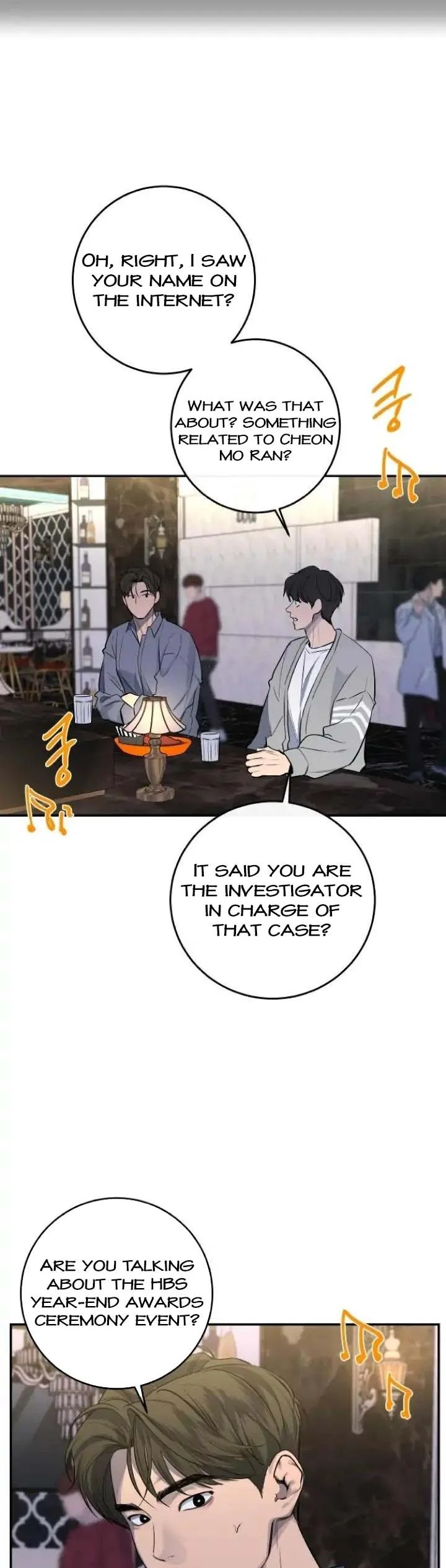 Extroversion of an Immortal Chapter 33 page 16