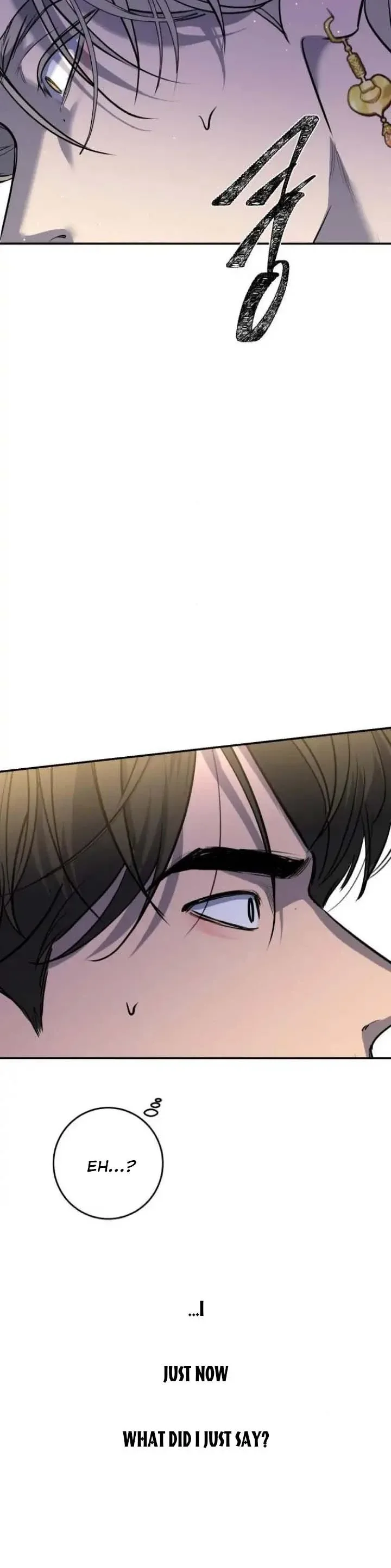 Extroversion of an Immortal Chapter 35 page 28