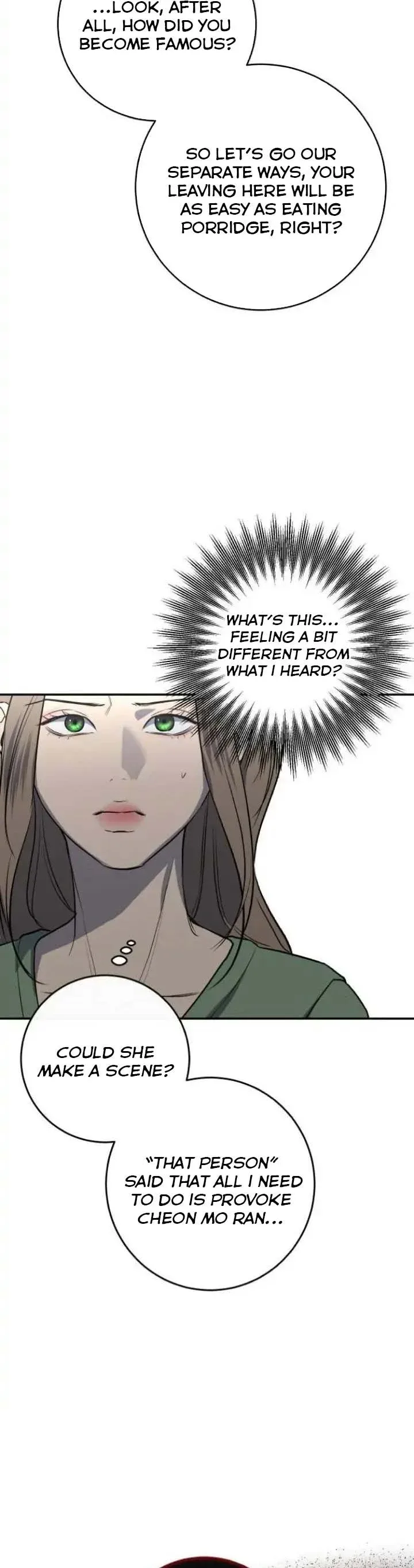 Extroversion of an Immortal Chapter 35 page 7